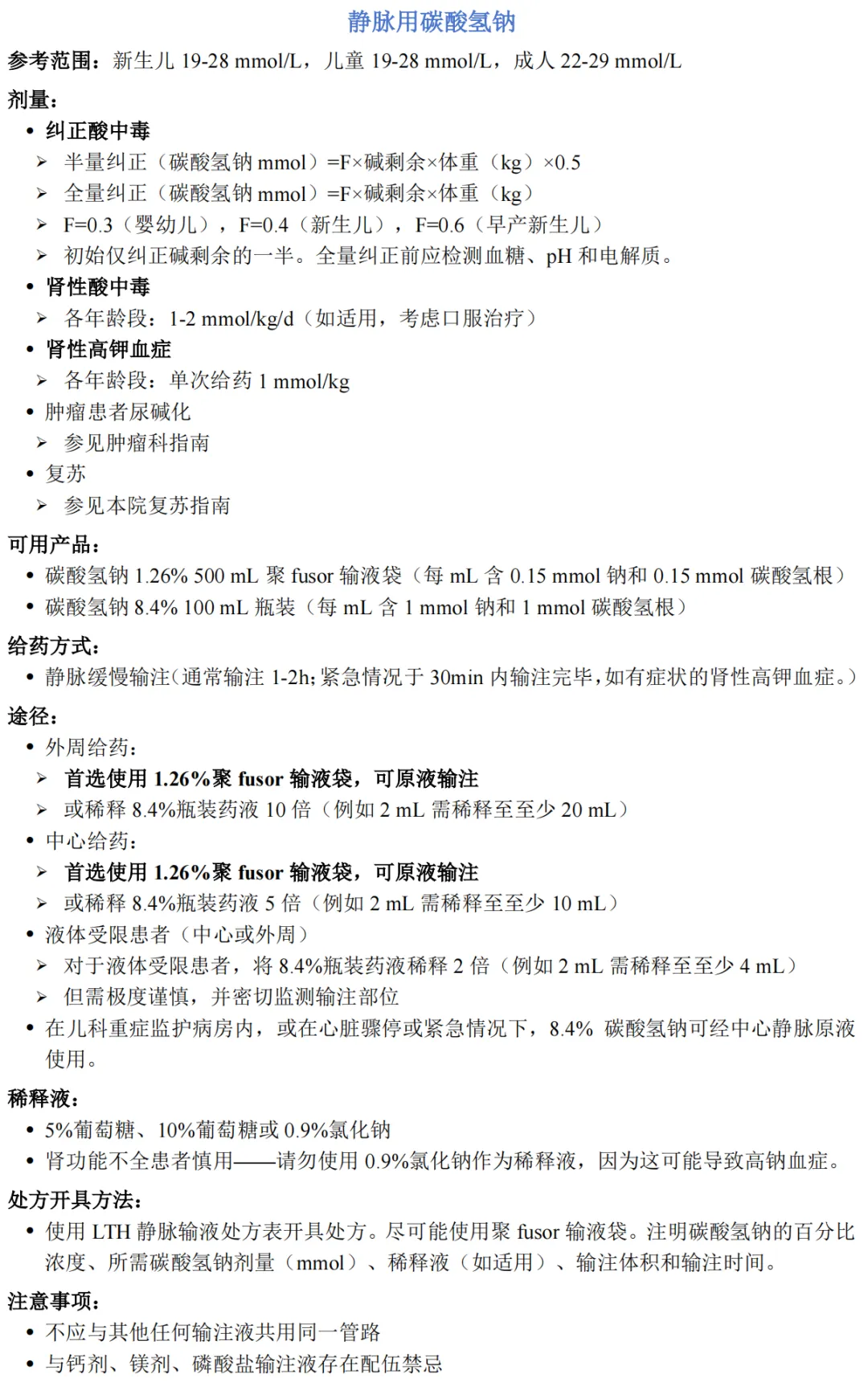 44c504a9-7b4f-44bb-9575-9a47344f7852.png